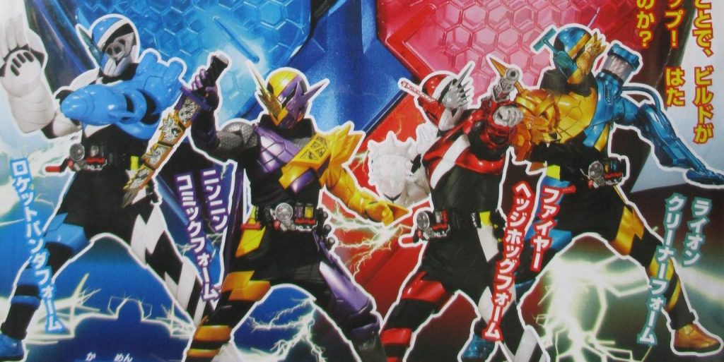 Kamen Rider Build : Spoilers d’Octobre (2)