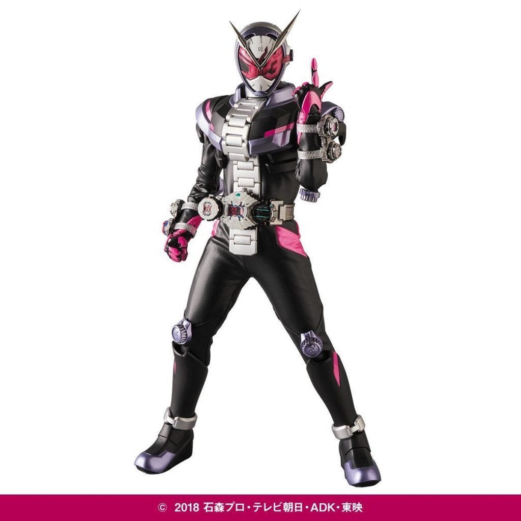 kamen rider ooo ride on right time mp3