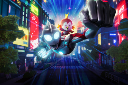 Ultraman Rising : Date de sortie