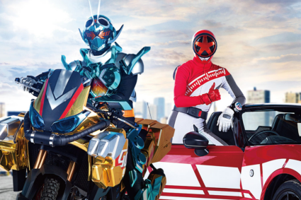 Kamen Rider Gotchard & Boonboomger : Movie Guests