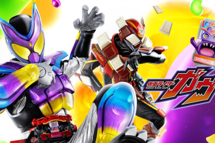 Kamen Rider Gavv : Jouets de Novembre et Noël