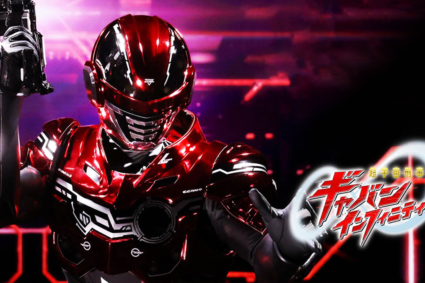 Un acteur franco-japonais dans Gavan Infinity