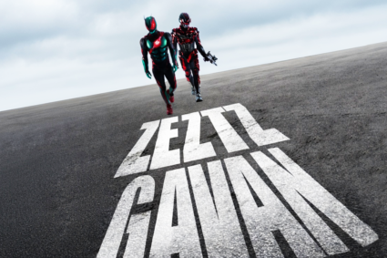 Kamen Rider Zeztz et Gavan Infinity : Annonces des films