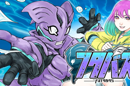Un nouveau manga axé Tokusatsu se dévoile: Futabas