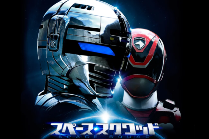 La franchise Space Squad va-t-elle revenir ?