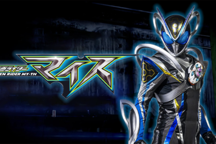 Kamen Rider My-th : Précisions sur le casting principal
