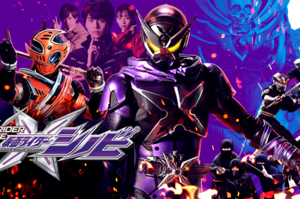 Kamen Rider Shinobi aura un épisode final